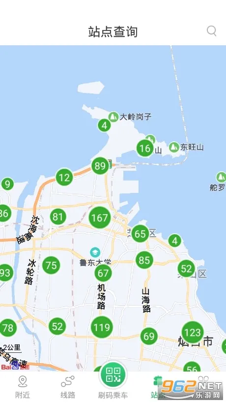 ��̨����(������������)v3.87 ��Ѱ��ͼ1