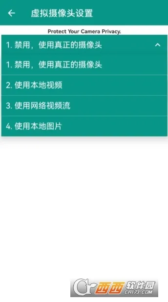 VCamera(ֱ����Ƶ����)v3.5.7 ��Ѱ��ͼ0