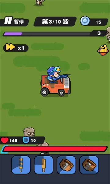 ����������׿���ֻ���v1.0.6 �ֻ����ͼ3