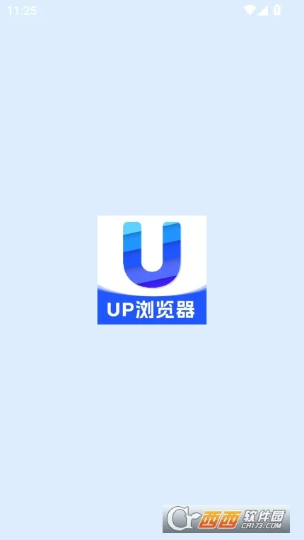 UP�����2026���°汾v1.0.1 �ٷ������ͼ2