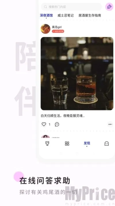 Ұ��(��β�Ƶ��ƹ���)