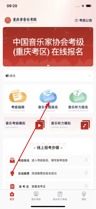���������ֿ���2026���°汾