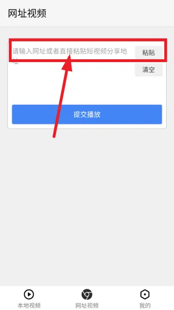 X��Ļ(��Ƶ��Ļ����)