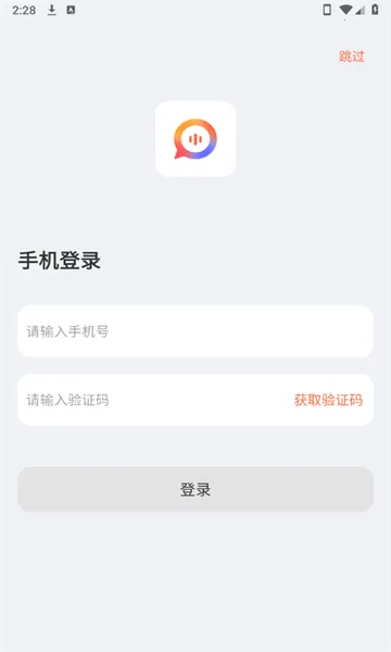 TransKit(�����������)v1.1.45-c �ٷ������ͼ0
