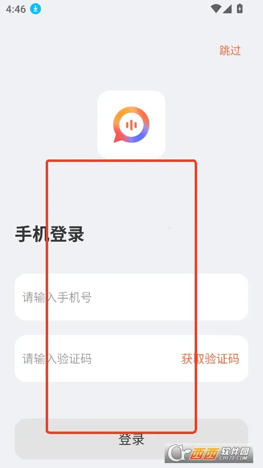 TransKit(�����������)