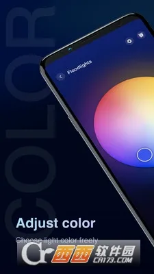 Stellar BLE(���ܵƿ���Ӧ��)v1.3.0 ��Ѱ��ͼ2