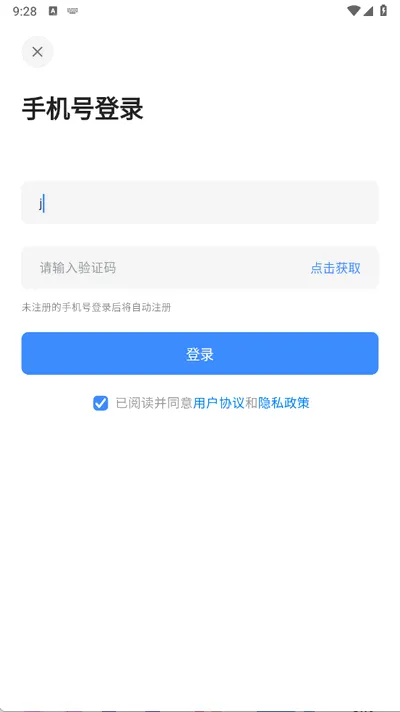 ����д��(AIд������)