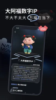 ���������ֻ���v1.4.3 �ٷ������ͼ0