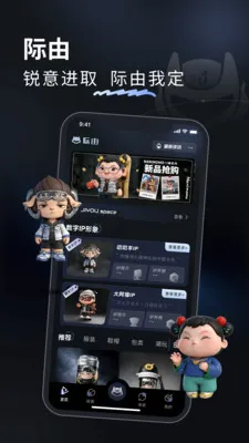 ���������ֻ���v1.4.3 �ٷ������ͼ2