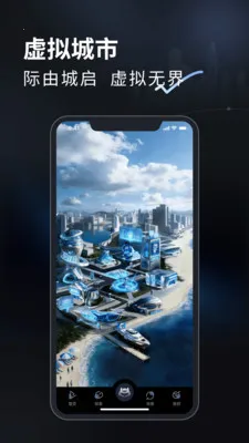 ���������ֻ���v1.4.3 �ٷ������ͼ1