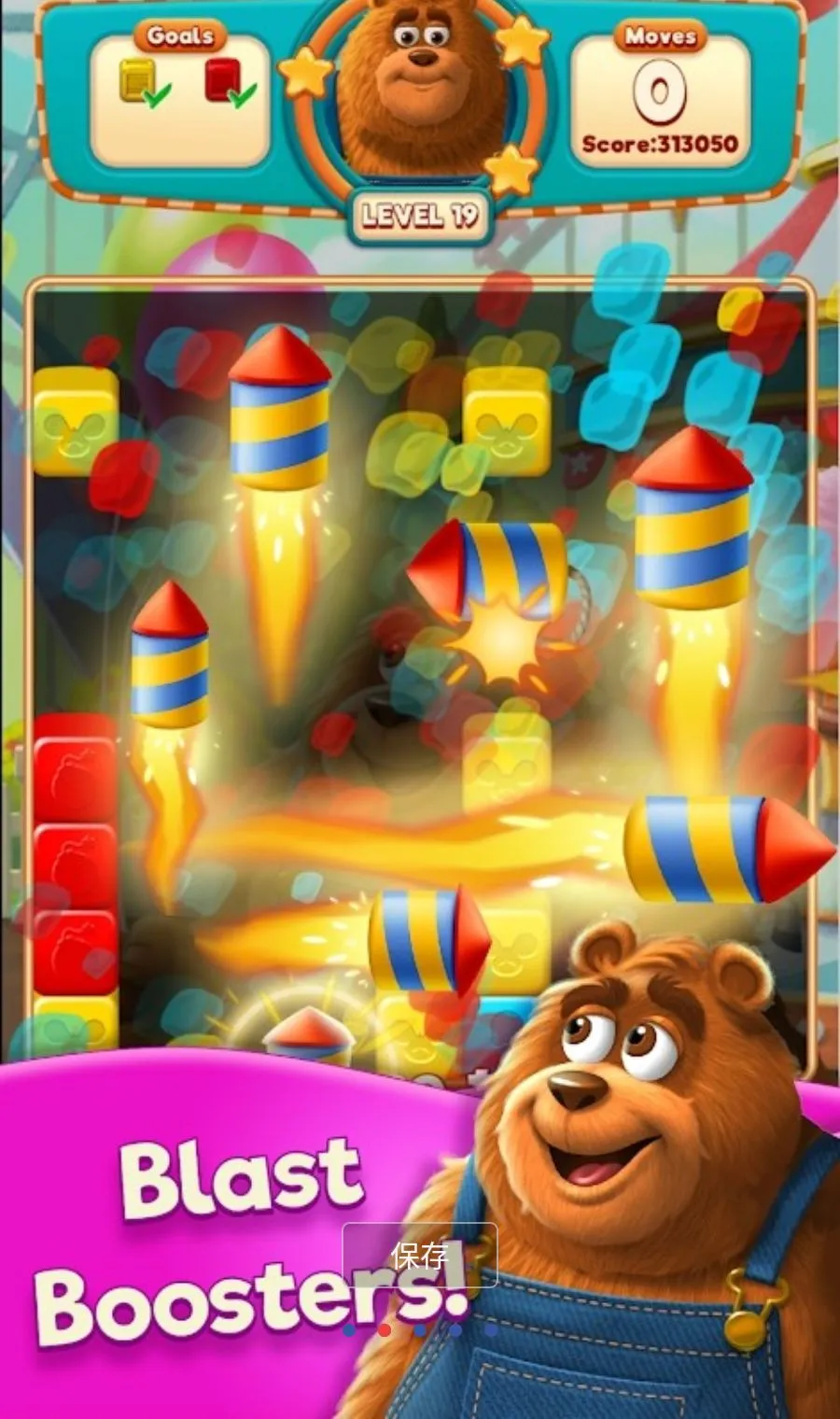 ��ը֮��MOD�˵�(����������Ϸ)v2.7.5 ��Ѱ��ͼ1