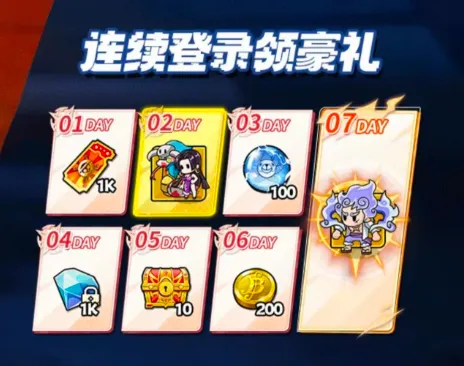 �����ҵ��������ð��(��������ð����Ϸ)v1.22.0 ��׿���ͼ1