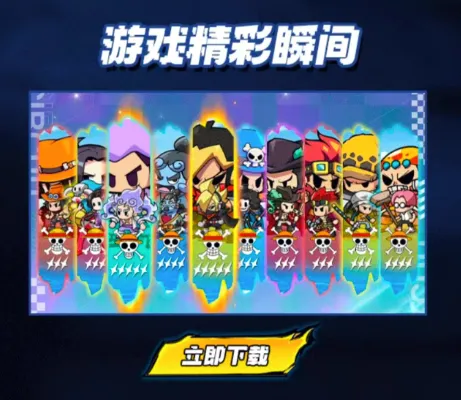 �����ҵ��������ð��(��������ð����Ϸ)v1.22.0 ��׿���ͼ0