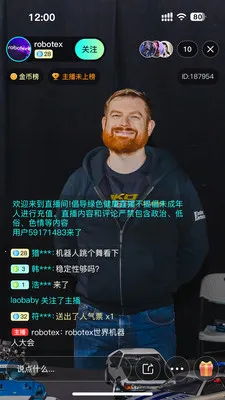 ��ÿ����Ƶ��׿���ֻ���v1.0.3 �ֻ����ͼ0