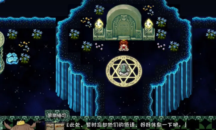 ����׷��֮��(BlackSoulsͬ����Ϸ)v0.49 �ٷ������ͼ0