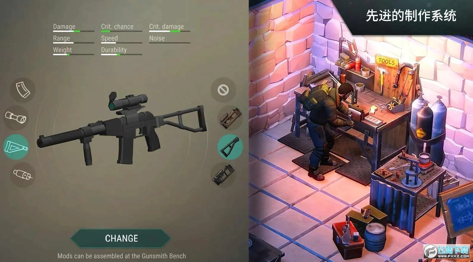 ����ĩ������2026�ٷ����°汾v1.49.9 ��׿���ͼ3