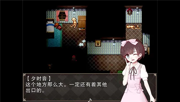 ҹ��֮��(΢��ð��RPG��Ϸ)v�汾��1.0 ��Ѱ��ͼ3