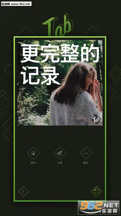 Tab��Ƶ����app(������ӪС��Ϸ)v1.16.00 �ֻ����ͼ0