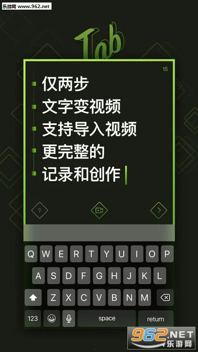Tab��Ƶ����app(������ӪС��Ϸ)v1.16.00 �ֻ����ͼ2