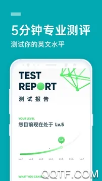 Cake(英语学习软件) Cake(英语学习软件)
