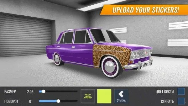 RCD����˹����Ư��2026���ذ�װv1.10.6 ��׿���ͼ3