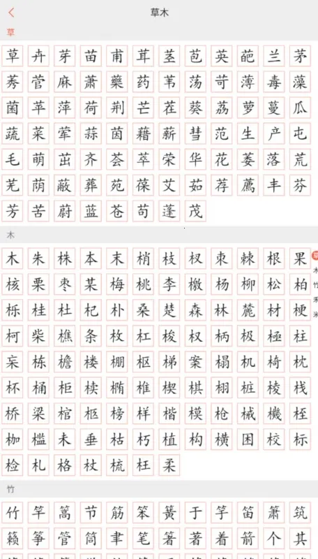 ��Դ2026���°汾