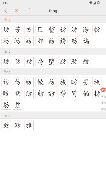 ��Դ2026���°汾