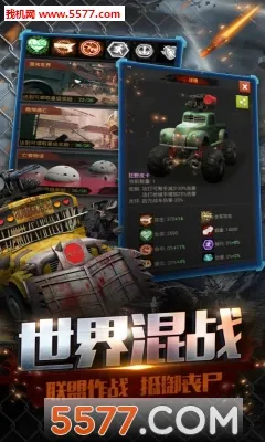 ĩ��ǰ�߰�׿���ֻ���v1.0.7 �ٷ������ͼ2