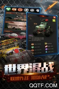 ĩ��ǰ�߰�׿���ֻ���v1.0.7 �ٷ������ͼ3