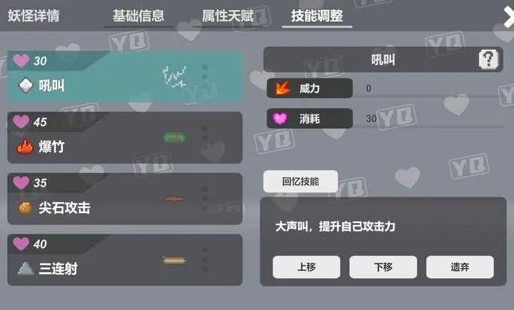 С������(��������½��Ϸ)v0.15 �ٷ������ͼ0