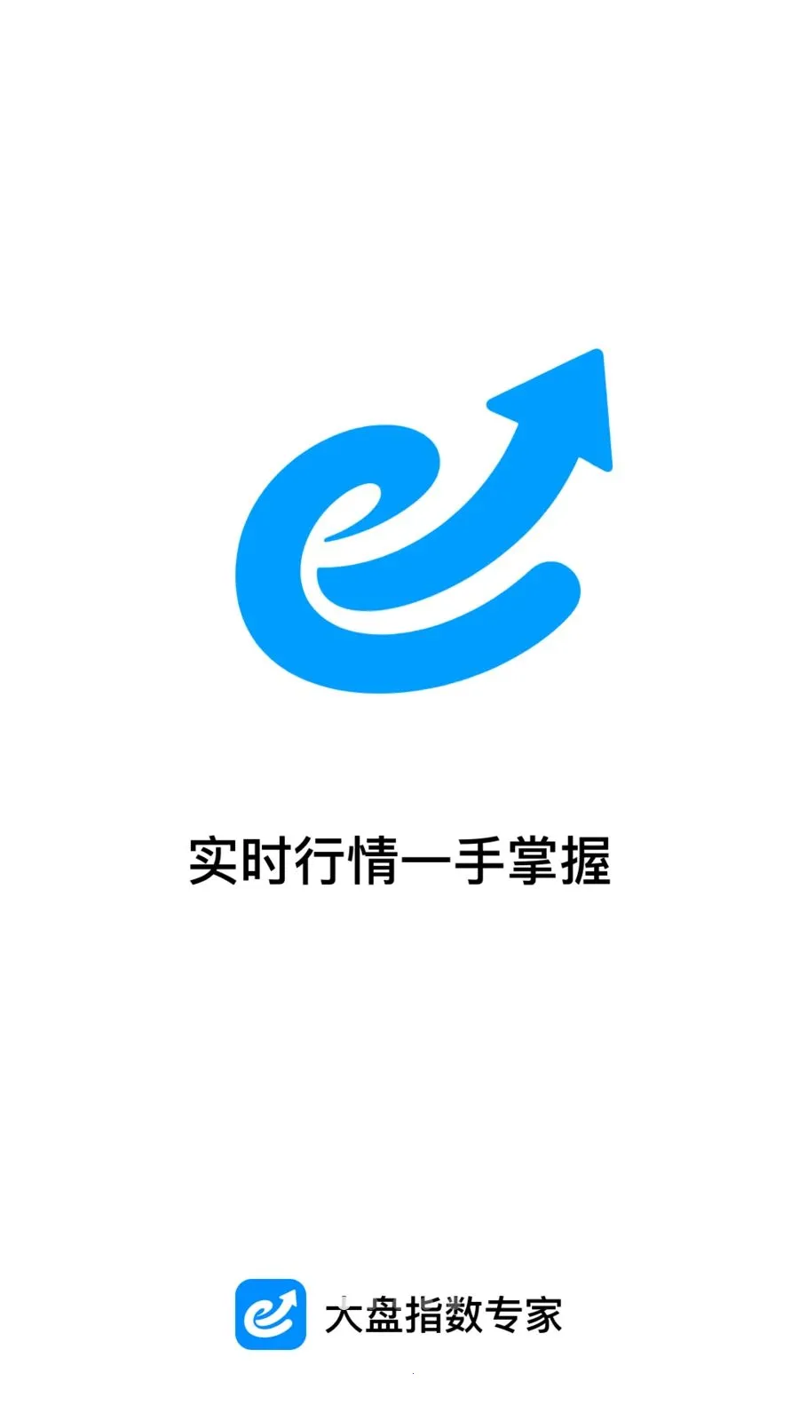����ָ��ר�������ֻ���v1.0.0 �ٷ������ͼ0