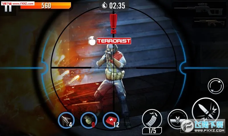 ��Ӣɱ��2026�ٷ�����v1.6.0 �ٷ������ͼ0