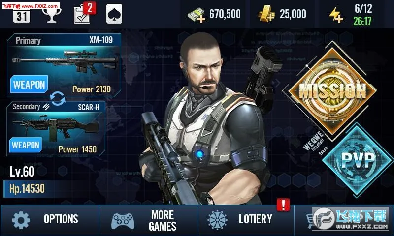 ��Ӣɱ��2026�ٷ�����v1.6.0 �ٷ������ͼ2