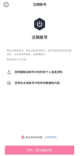 ӡ��ɭ2026�ٷ����°汾