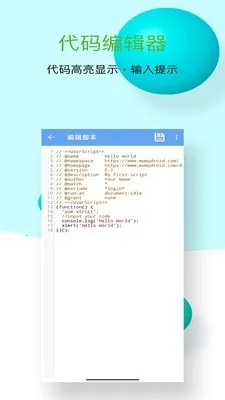 ľľ�ű������2026�ٷ�����v1.0.10 �ֻ����ͼ1