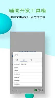 ľľ�ű������2026�ٷ�����v1.0.10 �ֻ����ͼ0