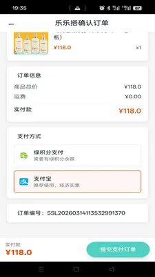 ���ִ�2026���°汾v1.2.7 �ٷ������ͼ0