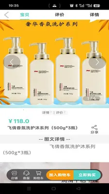 ���ִ�2026���°汾v1.2.7 �ٷ������ͼ2
