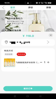 ���ִ�2026���°汾v1.2.7 �ٷ������ͼ3