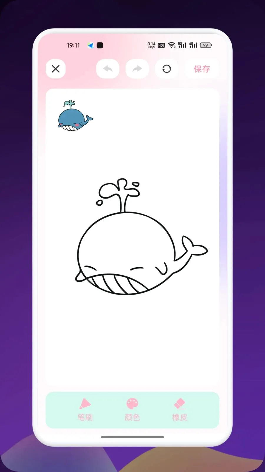 Artes����(��������ƽ̨)v1.9 ��Ѱ��ͼ0