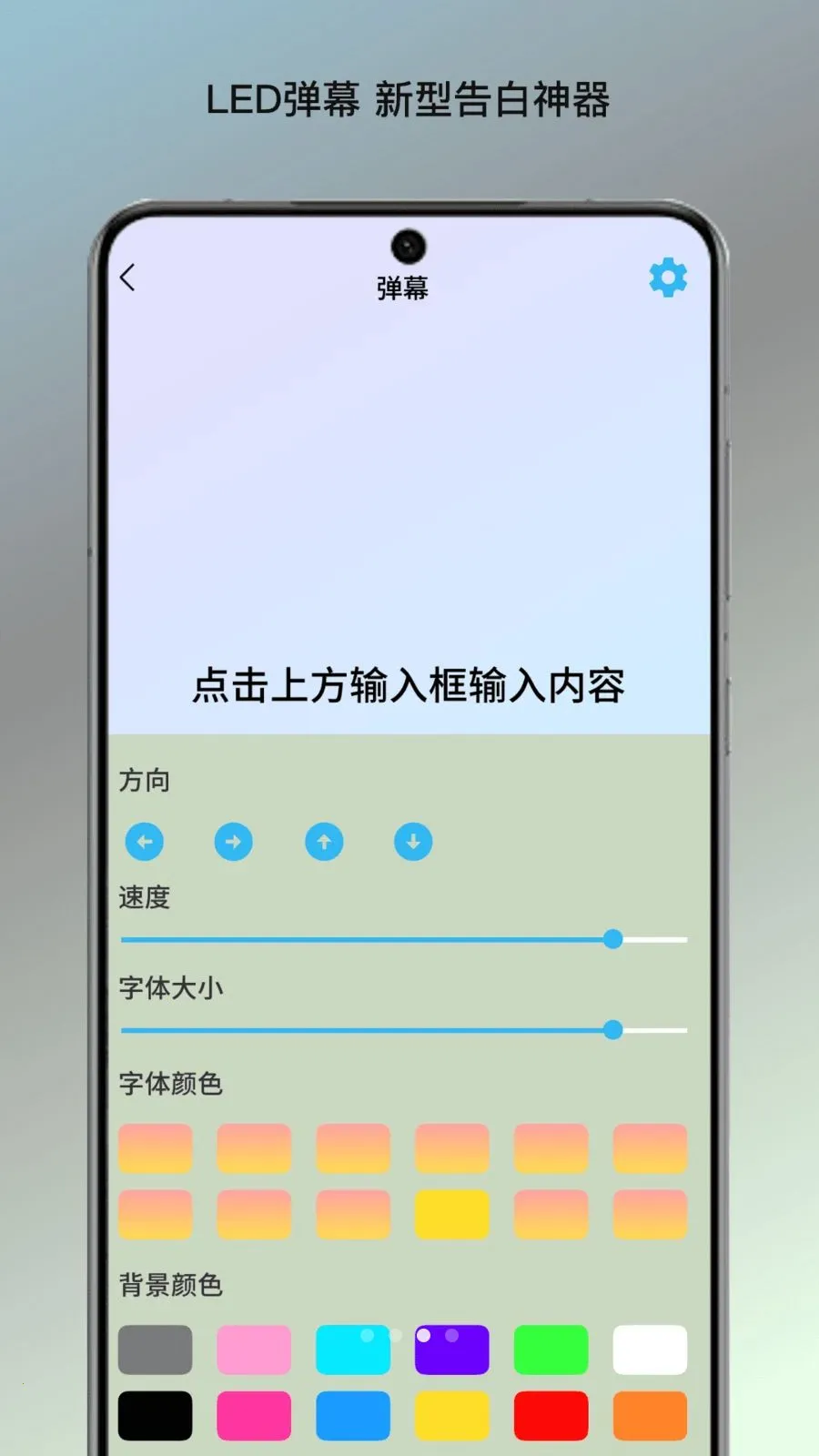 �����ĵ�վ�����ֻ���v1.0 �ٷ������ͼ2