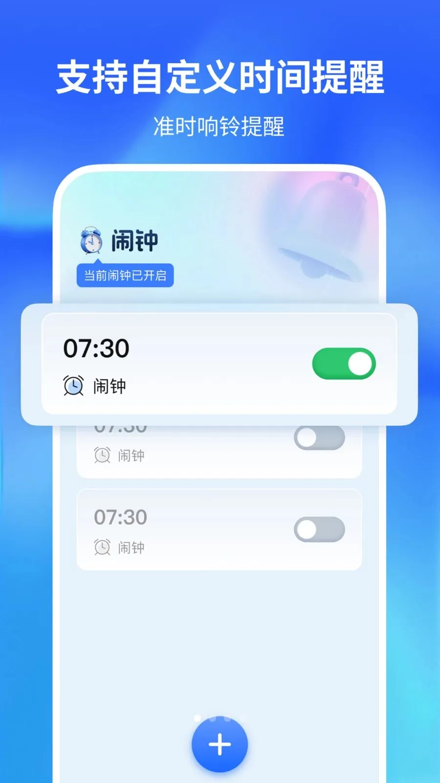 �����������������ֻ���v1.0.2 �ֻ����ͼ0