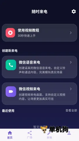 ��ʱ���� ��3��ͼ
