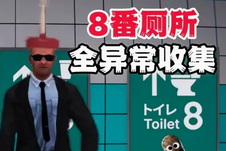 8������Steam��ֲ��(�ֲ�������Ϸ)