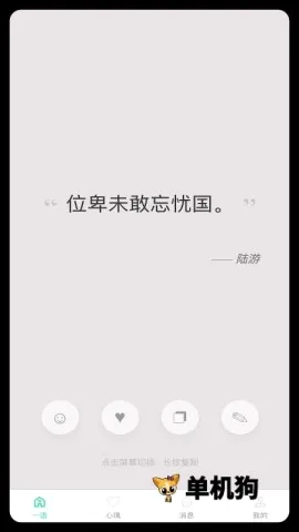 ����һ��2026�ٷ����°汾