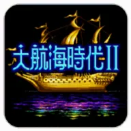 �󺽺�ʱ��2 ������(����ð����Ϸ)