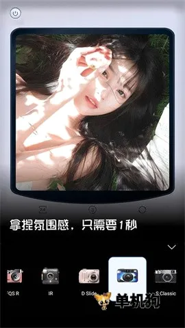 ���ն������(��Ƭ��������)v1.0.1 �ٷ������ͼ0