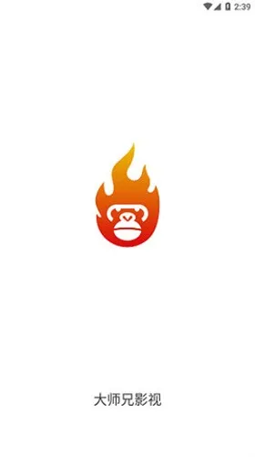 ��ʦ��V3�޸�(Ӱ�ӹۿ�ƽ̨)v1.0.01 ��Ѱ��ͼ1