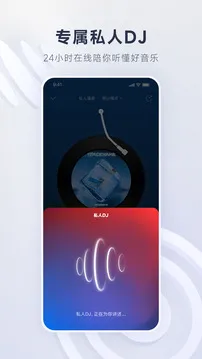 ������������ҫ(���ֲ�������)v7.3.10 ��Ѱ��ͼ1