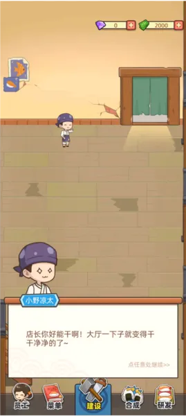 ������˾��999999��Ʊ2026�ٷ����°汾